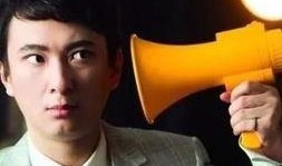 网友爆料川渝男明星视频,网友热议背后的真相